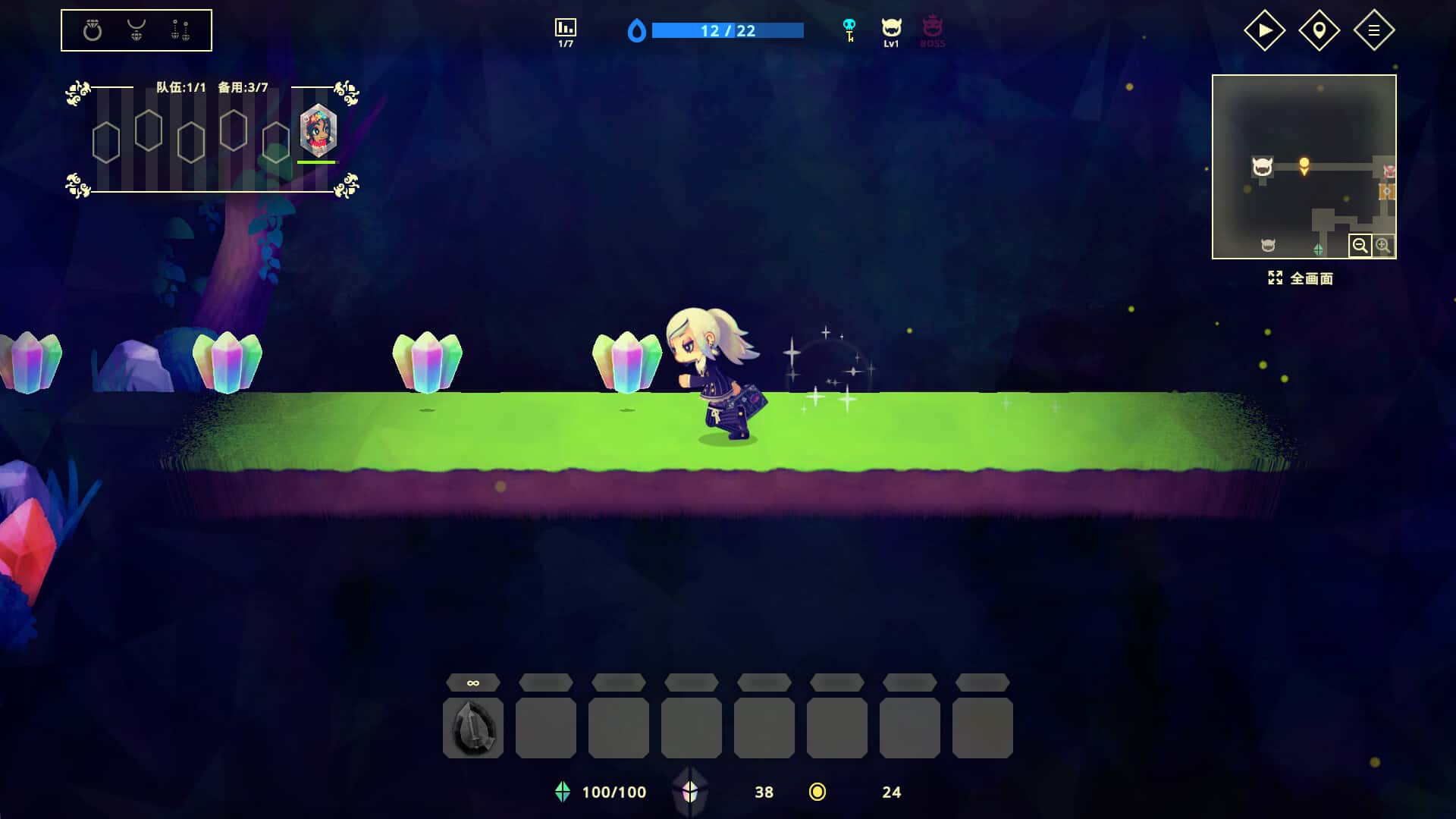 灵动世界 Vivid World 中文版 附高分前作（灵动骑士/Vivid Knight）全息投影