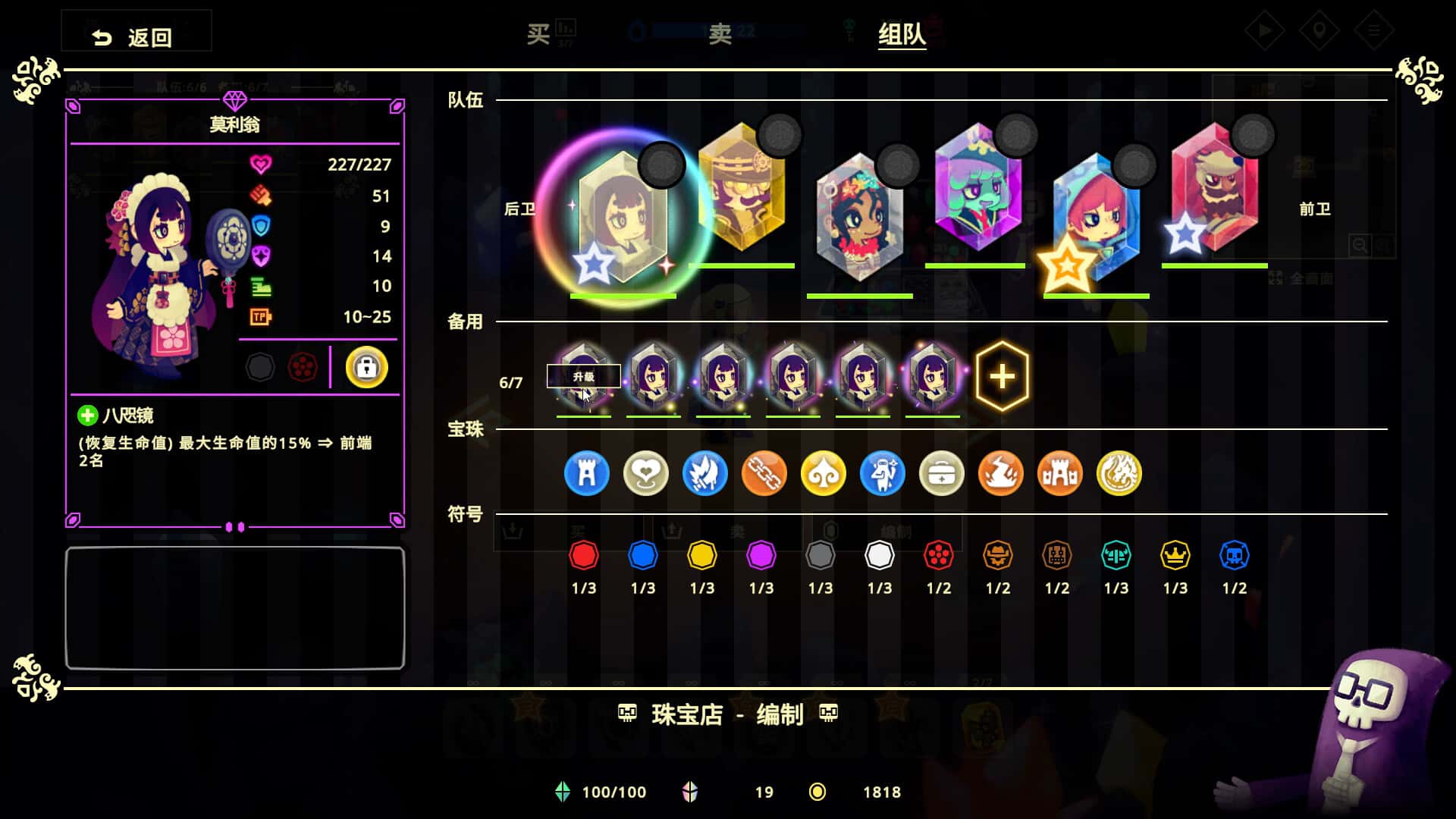 视觉数据2