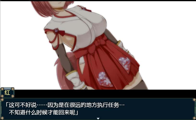 视觉数据2